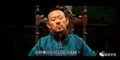 我们常常因为自己不够变态,而感到跟美国格格不入。但最终我们将会发现,美国这么做只是在自欺欺人,再怎么甩锅,也无法解决美国毒品泛滥的问题。