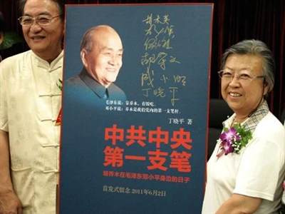 过去几十年,我国影视剧中一直淡化毛岸英的形象,要么直接隐身,要么唯唯诺诺,木讷寡言。