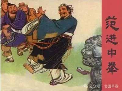 社会主义的教育不应当局限于学校围墙之内，应以劳动人民知识化和知识分子劳动化为目标，将教育扩展到全社会。应以劳动人民为根基，将人类文明几千年积累起来的知识平等地、无偿地传递给每一个需要知识的劳动者，彻底摧毁剥削阶级垄断知识、愚弄民众、制造不平等的根基。