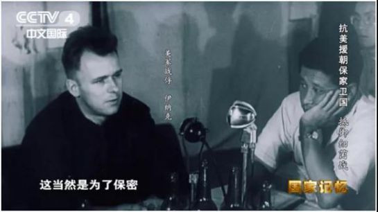 在奥运会紧锣密鼓的准备的前夕，中国从西安开始，许昌、郑州、安阳、天津陆续爆发一波疫情，还是最新的奥密克戎变异毒株。至今依然无法彻底查明病毒的来源，还好，我们的公安机关终于找到了蛛丝马迹。期待着案情的进一步侦破，以此为突破口，顺藤摸瓜，抓住背后的大鱼，揪出幕后真正的黑手。