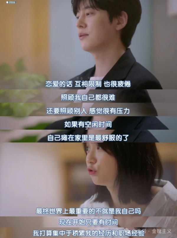 我也不太清楚这条热搜是怎么造出来的。但无论如何，它的目的和诉求是非常鲜明的，几乎无需争议。如此急迫情绪在于，我国真的已经步入了「低欲望社会」。特别是性消费之萧条，完全步了日本和韩国后尘。