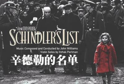 纽约为什么称为“犹约”,一文看清犹太家族在美利坚的势力版图