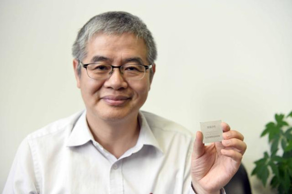 《北京日报》:北京科技奖励大会获奖人胡伟武:为人民造“芯”