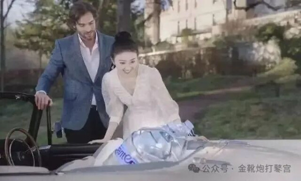 突然想到，其实中东这个概念是不是早就应该摒弃了？
