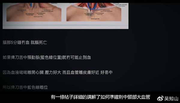 一个阴暗网络空间下的“黑色恐怖”！4个多月的混乱，香港背后潜藏着怎样的暗流？