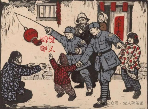 抗日菩萨,群众还会这样待我们吗?