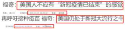 上来就喊打喊杀逼着别人低头,只能说明你要么心虚,要么心里有鬼。