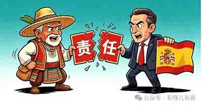 海上噩梦何时终结无从知晓，唯愿这场用生命献祭的悲剧，能彻底撕碎邮轮行业的遮羞布，堵上被资本漠视、监管放任的致命漏洞。