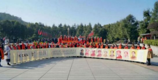 【特大喜讯】又一座毛主席纪念馆建成，滚滚红潮奔腾而来了！