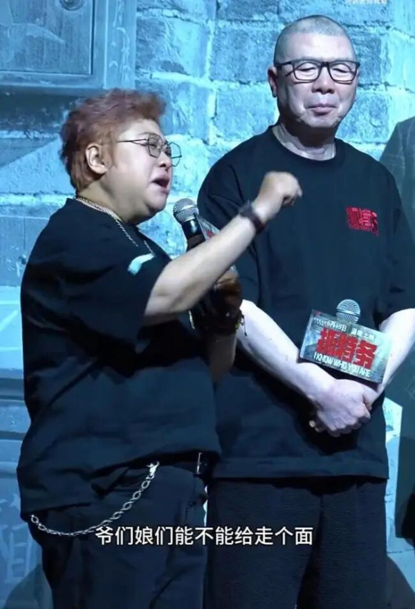 这恰恰是冯小刚自己2017年给观众提供的逻辑：不捧场，就没有垃圾电影。长了记性的观众只是终于把这个逻辑用在了他自己身上。回旋镖扎眉心，咔嚓一声，特别脆。