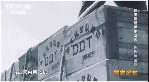 在奥运会紧锣密鼓的准备的前夕，中国从西安开始，许昌、郑州、安阳、天津陆续爆发一波疫情，还是最新的奥密克戎变异毒株。至今依然无法彻底查明病毒的来源，还好，我们的公安机关终于找到了蛛丝马迹。期待着案情的进一步侦破，以此为突破口，顺藤摸瓜，抓住背后的大鱼，揪出幕后真正的黑手。