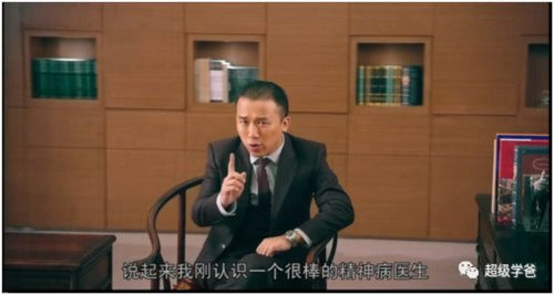友情提示:如果安倍死了你感觉难过,请及时就医!