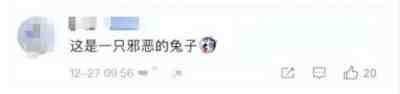 在西方文明的渗透控制引导下,我们的社会病了,我们的文化病了,有些人的精神也生病了!