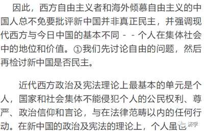 毛主席逝世后,经过了几十年的实践,人民群众对毛主席的想法说法做法,有了新的领悟,对毛主席的底线思维当然同样也有了比较深的领悟,而那些对此还缺乏领悟者就容易被老百姓看出破绽。