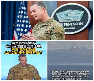 美国就那么回事儿,谁还把美国当王待?美国在中东各国的基地伊朗想打哪个就打哪个,中东的王爷们谁不掂量美国的保护还可靠不可靠了?伊朗把美国都打得惨兮兮的,谁去招惹伊朗干什么?