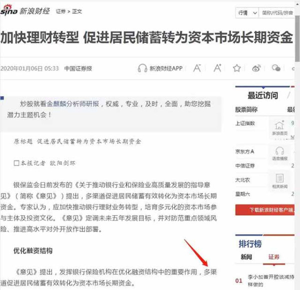 渣男都会用裸照要挟蠢女,最终迟早会公开裸照的。不公开,只是时机未到,或者怕蠢女变卦,或者还能榨出东西。