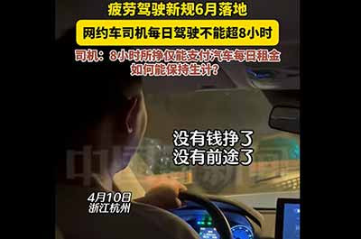 他们虽然拥有生产资料，但在资本主义大生产的挤压下，要么直接破产沦为无产者，要么只在形式上保留所有权，实际上却不得不依附于资本，通过出卖劳动力维持生存。