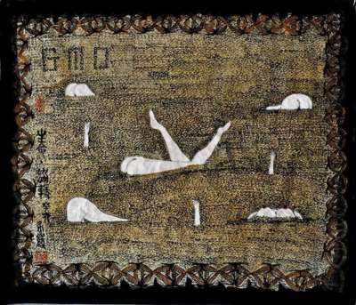 “新文人语境画”的当代建构·吕永岩作品赏析