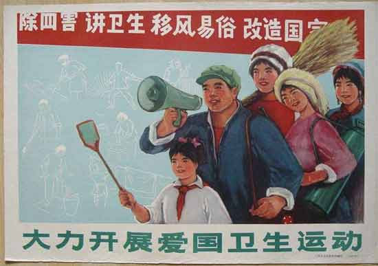 中国共产党只要能始终坚持群众路线,就不但能够消灭一切丑恶的东西,也能够抵御任何突如其来的灾难,比如像新冠肺炎这样极其严重的瘟疫。