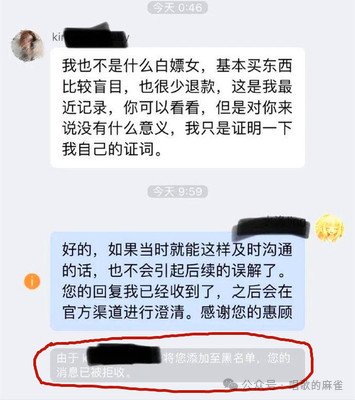 一个人道德败坏，三个人道德败坏，可能是个人的品质问题，全域性，很多人都是这个熊样，就是社会问题了。一个官员贪腐，三个官员贪腐，是其个人品质问题，若是每年几十万官员贪腐，就是社会问题。