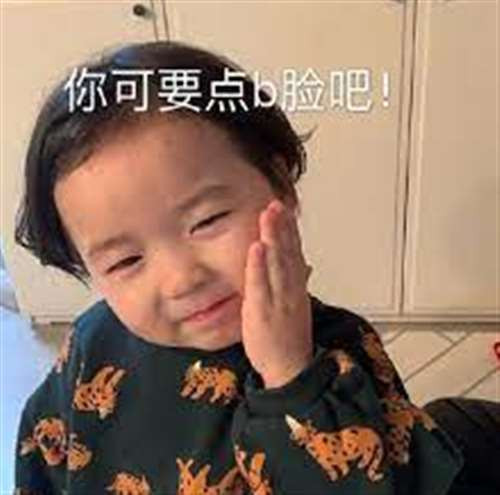 韩国大选启示录:挨打不立正,江山拱手送