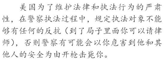 奥巴马和希拉里这两个伪君子把美国的真实的一面掩盖起来了，企图用一些冠冕堂皇的说法忽悠世界各国人民心甘情愿接受美国的统治和搜刮。