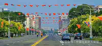 中国外交官镜头里的朝鲜——节日里的平壤