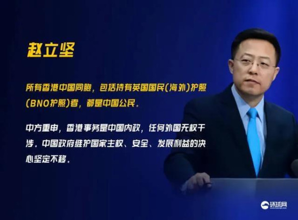 脱欧后的英国有多惨？快递都收不起了