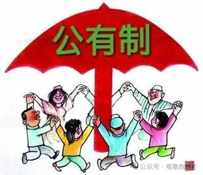 人类历史滚滚向前，无数的血的事实证明某种真理的存在，但我们必须能站在多数人的角度看世界，能体验到多数人的痛苦和愉悦。