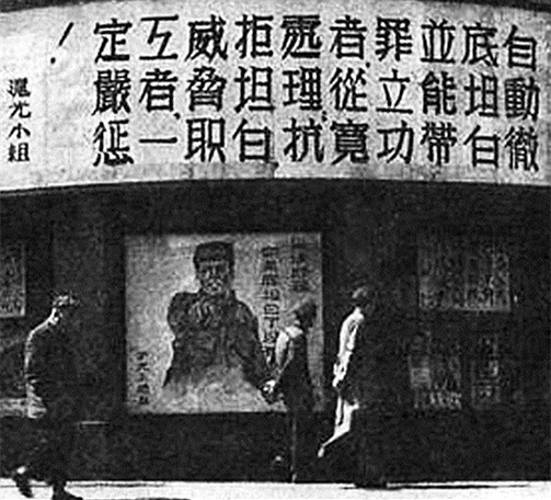 既然不搞政治运动已成禁律，当然不能“妄议”再搞“三反”“五反”，但如何制度化将资本关进笼子里，不让资本放肆地为所欲为，更不能让资本猛如虎地践踏法律去吃人，当然，也应让政府都成为有诚信的政府，这个要求不过分吧！