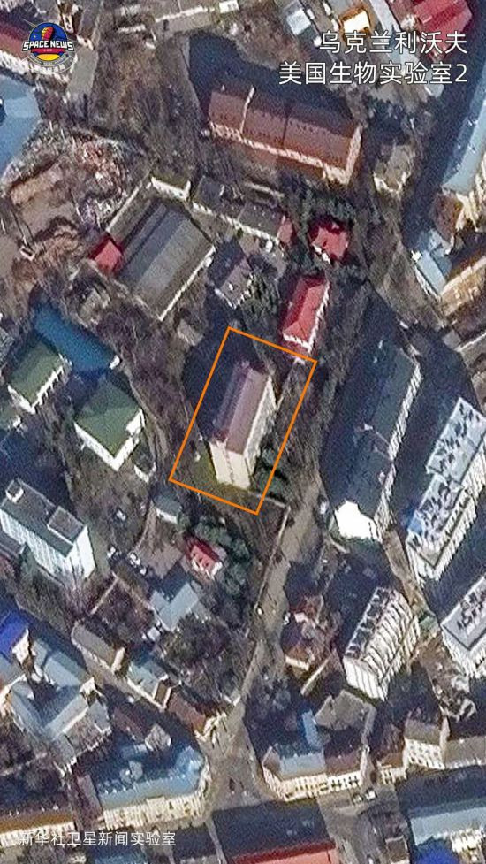又一实锤！卫星定位美在乌生物实验室，周围遍布学校……