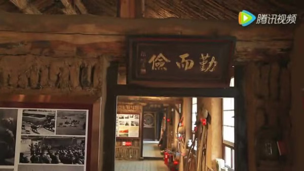 三条驴腿起家的穷棒子社,何以撑起一个国家的形象?(下)