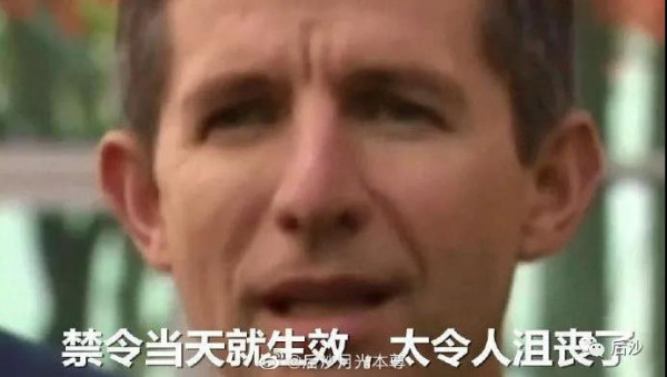 一边哀求中国恢复进口它的商品，一边参加“美日印澳”四方会议，共同商量怎么围堵中国?这是用人脑子在做事?