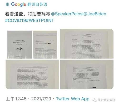 新冠肺炎疫情暴发以来,世人关注和争论的焦点主要集中在两个问题上,一是病毒产生的源头,二是病毒传播的原因。