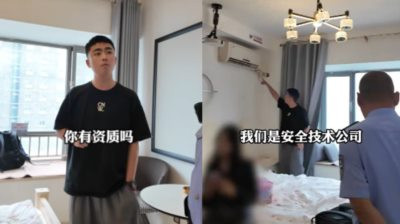 然而,真正令人震惊的恐怕还不是这条“地下产业链”吧。
