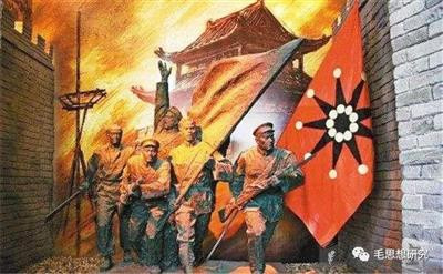 只有无产阶级和共产党能够领导农民、城市小资产阶级和资产阶级,克服农民和小资产阶级的狭隘性,克服失业者群的破坏性,并且还能够克服资产阶级的动摇和不彻底性(如果共产党的政策不犯错误的话)