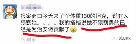 【一周怪事】越南工厂大量停产，美国工人罢工要求工厂改建