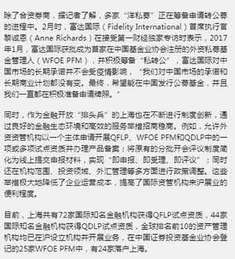 大量增加供应的货币，不进入经济循环，必然要有地方去，投机粮食自然是情理之中。美国政府一意孤行增加货币供应，必然在全球诱发生活必需品价格暴涨。