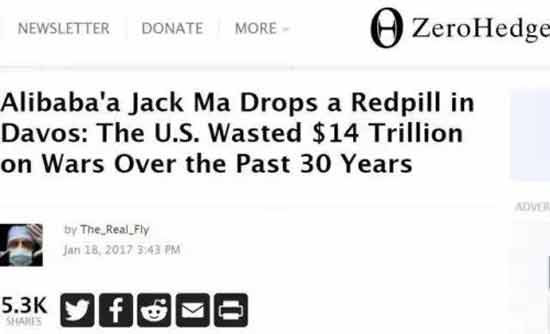 联想如果还不改变这种在洋人面前不以中国企业自豪，反以美国企业得意的洋奴买办心态，十年之后，可能联想真的不仅和中国没关系了，与世界恐怕也没关系了，因为正像联想的广告词那样，人类失去联想，世界会怎么样?