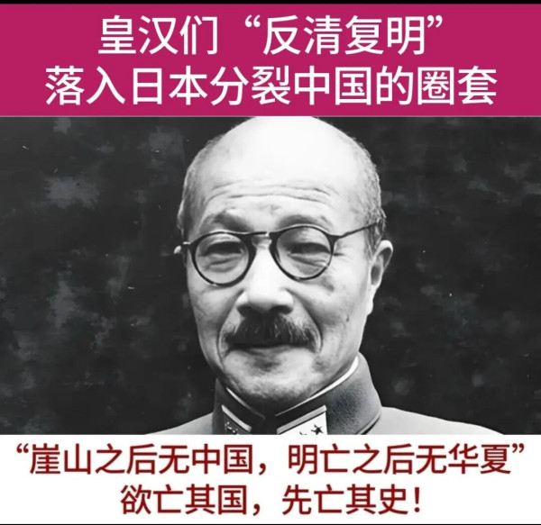 一切混乱的病根都是缺失毛泽东思想。