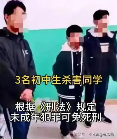 为什么法律在他人对好人作恶时视而不见，反而在好人被迫向恶人复仇的时候开始伸张正义？