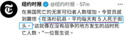 如果有人还想共存,那就先对照着看看家里有没有隔离条件,有没有收入保障吧。