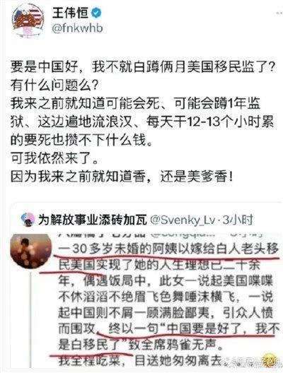 恒大这个事,真的需要多角度,更深层地思考总结太多东西,防止出现下一个恒大。