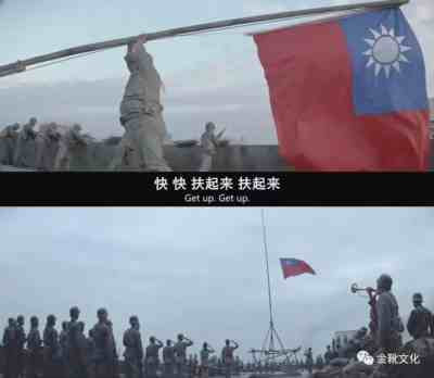 这就是部分台岛文人与大陆“开明派”,经年累月以来在徐徐掩盖的真相,他们抵制的不仅是“穷台”,更是在恐惧“穷己”——所谓“两岸一家亲”,早已成了两岸一个共同的庞大利益集团心照不宣的掘金池,他们看似隔海相望,实则利益相通、血管相系,所有民族的情感纽带、人民的期盼呼声在他们眼里都是需要去镇压清肃的。