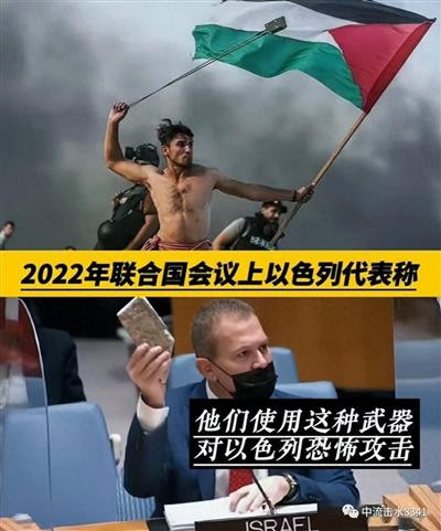 你说谁正义?我说我就坚持毛主席的战略态度。我就相信毛主席的判断!