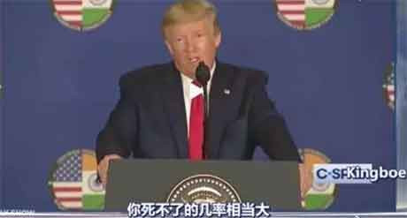这些“好人”能够发挥的作用是有限的,他们改变不了大局,因为他们不知道要去改变,也同时改变不了为资产阶级利益服务的资本主义制度。