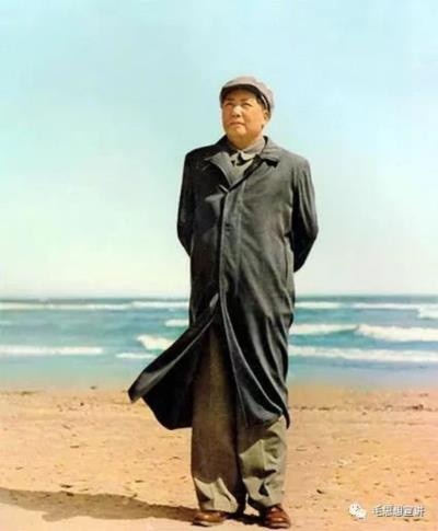 公者千古,私者一时,毛泽东同志永垂不朽!