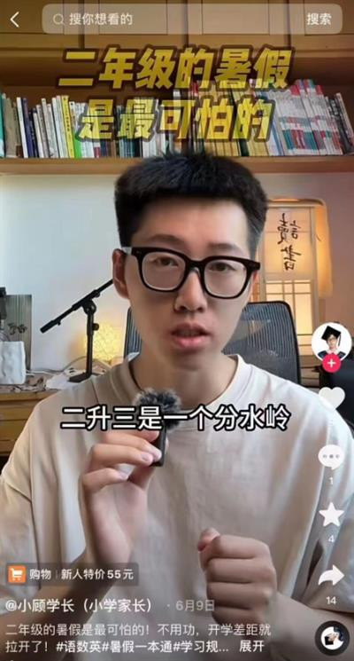 顶风作案,民愤极大,无论从哪个角度来说都必须严厉打击。