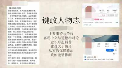 “风暴释放的巨大的能量正好为我们这个时代困感的人们指引道路，也可以为受资本主义祸害的人寻求一条路线。我们能否大胆地猜测：五月风暴将来某一天会被准确地描述为一个失败的开端，而远非一场‘失败的革命’？”
