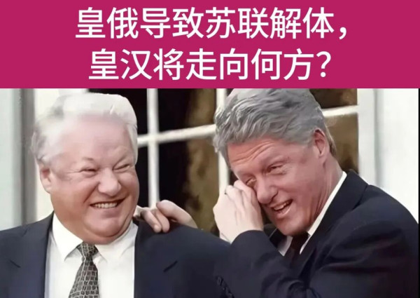一切混乱的病根都是缺失毛泽东思想。